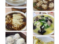 -蒋家桥饺面店(广陵路店)