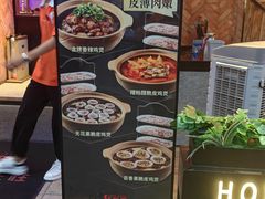 -红盔甲·小龙虾(车公庙店)