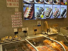-传闻来紫菜包饭·打糕(西塔韩百店)