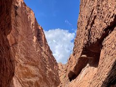 -天山神秘大峡谷