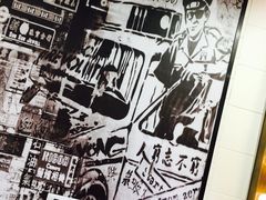 -桂桂茶(恒基名人店)