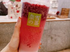 -奈雪的茶(石厦时代广场店)