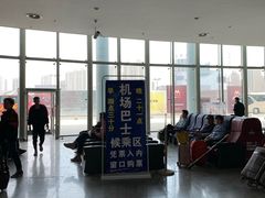 -哈西公路客运站