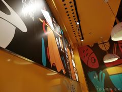 -鱼你在一起(南开天佑城店)