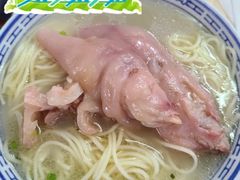 -盛兴面馆(真儒大厦店)