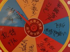 -银筵(武夷路店)