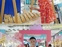 -阳光世纪奥特莱斯店
