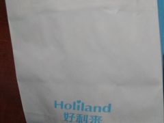 -好利来(积家店)