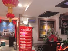 -山西会馆·晋菜·晋商宴·学堂记忆(许坦西街店)