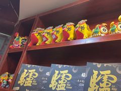 -天仁聚驴肉香(北石槽店)