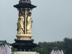 -溱湖国家湿地公园