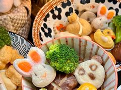 -柚下次·关东煮