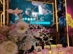 -INLOVE KTV(西溪印象城店)