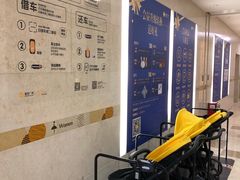 -皇庭广场(福华三路店)