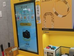 -爱回收(五角场万达店)