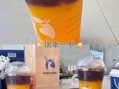 -瑞幸咖啡(半里花海生活广场店)