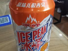 -东关吉祥西安腊汁肉夹馍(健德门店)