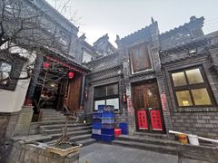 -老张烤羊(王哥庄店)