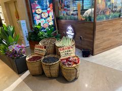 -云海肴·汽锅鸡·云南菜(高德置地店)