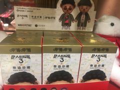 -呷哺呷哺(松江开元店)