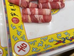 -芦月轩羊蝎子(太平桥店)
