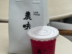 -农畉LONFOOD(万象天地店)