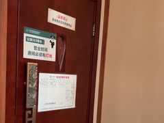 -颐而康按摩(八一桥总店)