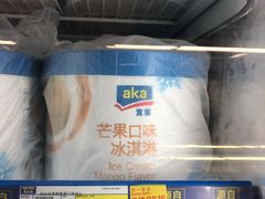 -麦德龙(嘉定店)