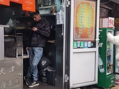 -同来顺烧烤餐厅(哈尔滨道店)