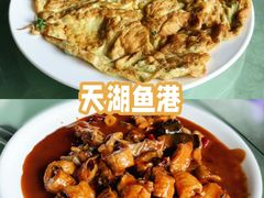 摊鸡蛋-天源渔港农庄