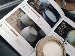 -民信老铺(华盖路店)