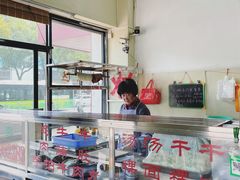 -老四家黄东明牛肉丸