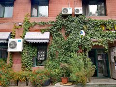 -哈尔滨北方国际青年旅舍(中央大街店)