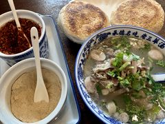 -老三羊汤【北兴隆街店】