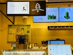 -喜茶(佛山顺德容桂天佑城店)