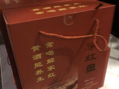 -解家河南菜(商鼎路店)