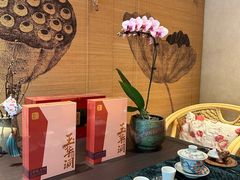 -畅和茶坊·曦瓜中国大红袍