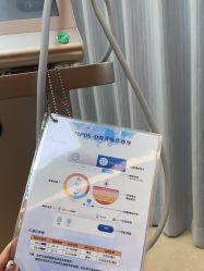 -Yestar宁波艺星整形医院