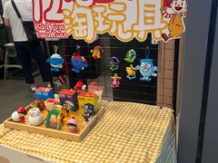 -麦当劳(上海虹桥站30B检票口楼上)