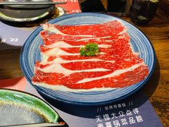 -煊记潮汕牛肉火锅(钱桥店)