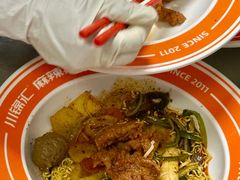 -川锦汇麻辣拌(长大店)