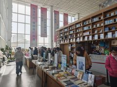 -朵云书院(滴水湖店)