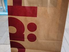 -哈根达斯(武汉天地店)