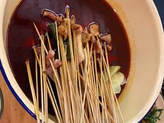 -拈签一笑黄牛肉辣卤串串