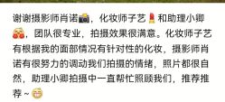 -CD视觉婚纱摄影
