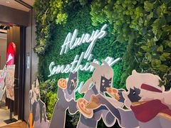-必胜客(上海新南方商城PH店)