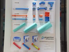 -华然装饰集团旗舰店