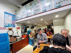 -广达眼镜炖罐(广达店)