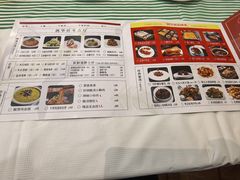 -鹊华居·地道鲁菜·海鲜·融合味(大明湖店)