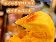 -杭州来福士中心